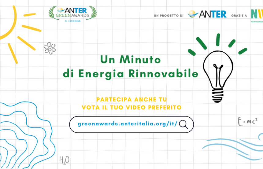 L'Istituto Comprensivo Tozzi rappresenta la città di Siena al contest nazionale sulle energie rinnovabili